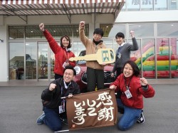 2017年2月24日ご購入のお客様