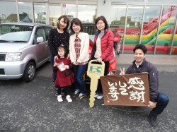 2017年2月24日ご購入のお客様
