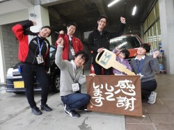 2017年2月24日ご購入のお客様