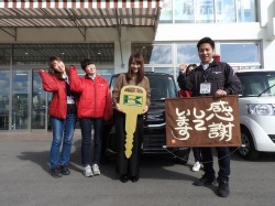 2017年3月7日ご購入のお客様