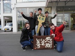 2017年3月17日ご購入のお客様