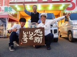 2015年10月13日ご購入のお客様