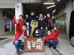 2017年3月24日ご購入のお客様