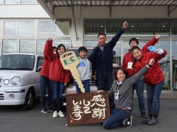 2017年3月24日ご購入のお客様