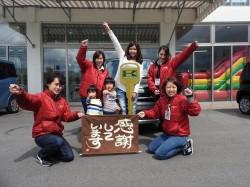 2017年3月31日ご購入のお客様