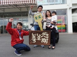 2017年3月31日ご購入のお客様