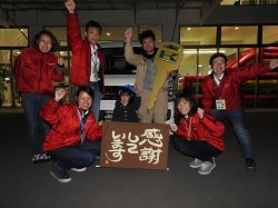 2017年3月31日ご購入のお客様