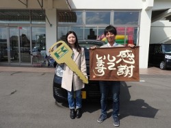 2017年3月31日ご購入のお客様