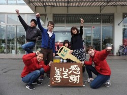 2017年4月6日ご購入のお客様