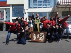 2017年4月6日ご購入のお客様