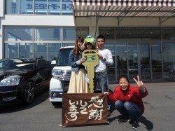 2017年4月6日ご購入のお客様