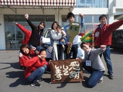 2017年4月6日ご購入のお客様