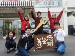2017年4月13日ご購入のお客様