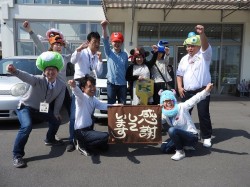 2017年5月5日ご購入のお客様
