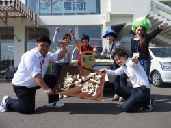 2017年5月5日ご購入のお客様