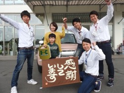 2017年5月5日ご購入のお客様