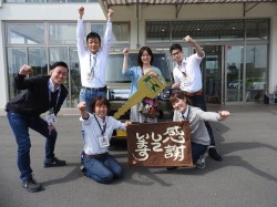 2017年5月5日ご購入のお客様