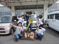 2017年5月5日ご購入のお客様