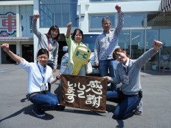 2017年5月26日ご購入のお客様