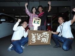 2017年6月2日ご購入のお客様