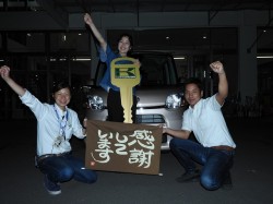 2017年6月2日ご購入のお客様