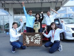 2017年6月2日ご購入のお客様