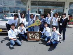 2017年6月2日ご購入のお客様