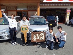 2015年10月13日ご購入のお客様