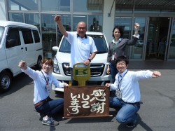 2017年6月2日ご購入のお客様