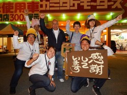 2015年10月16日ご購入のお客様