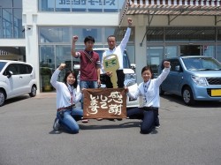 2017年6月22日ご購入のお客様