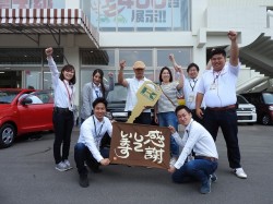 2017年6月22日ご購入のお客様