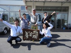 2017年6月22日ご購入のお客様