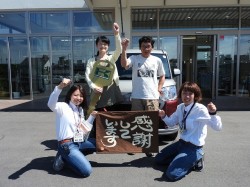 2017年6月22日ご購入のお客様