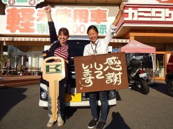 2015年10月16日ご購入のお客様