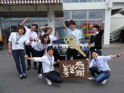 2017年7月7日ご購入のお客様