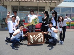 2017年7月7日ご購入のお客様