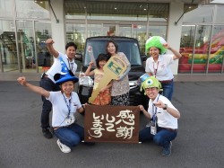 2017年7月7日ご購入のお客様
