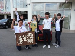 2017年7月14日ご購入のお客様