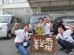 2017年7月14日ご購入のお客様