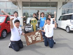 2017年7月14日ご購入のお客様