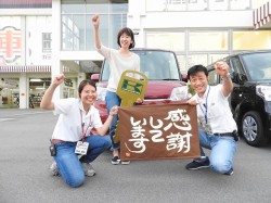 2017年7月14日ご購入のお客様
