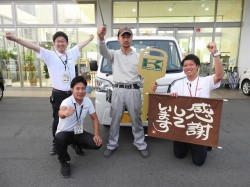 2017年7月14日ご購入のお客様