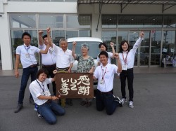 2017年7月14日ご購入のお客様