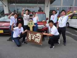 2017年7月21日ご購入のお客様
