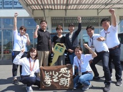 2017年7月21日ご購入のお客様