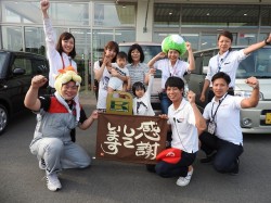 2017年7月21日ご購入のお客様