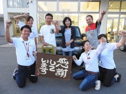 2017年7月21日ご購入のお客様