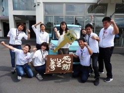 2017年7月21日ご購入のお客様