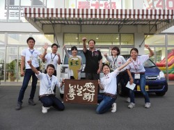 2017年7月21日ご購入のお客様